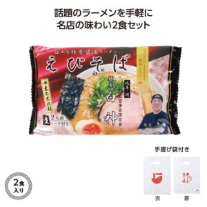 36679HK