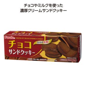 36687CH